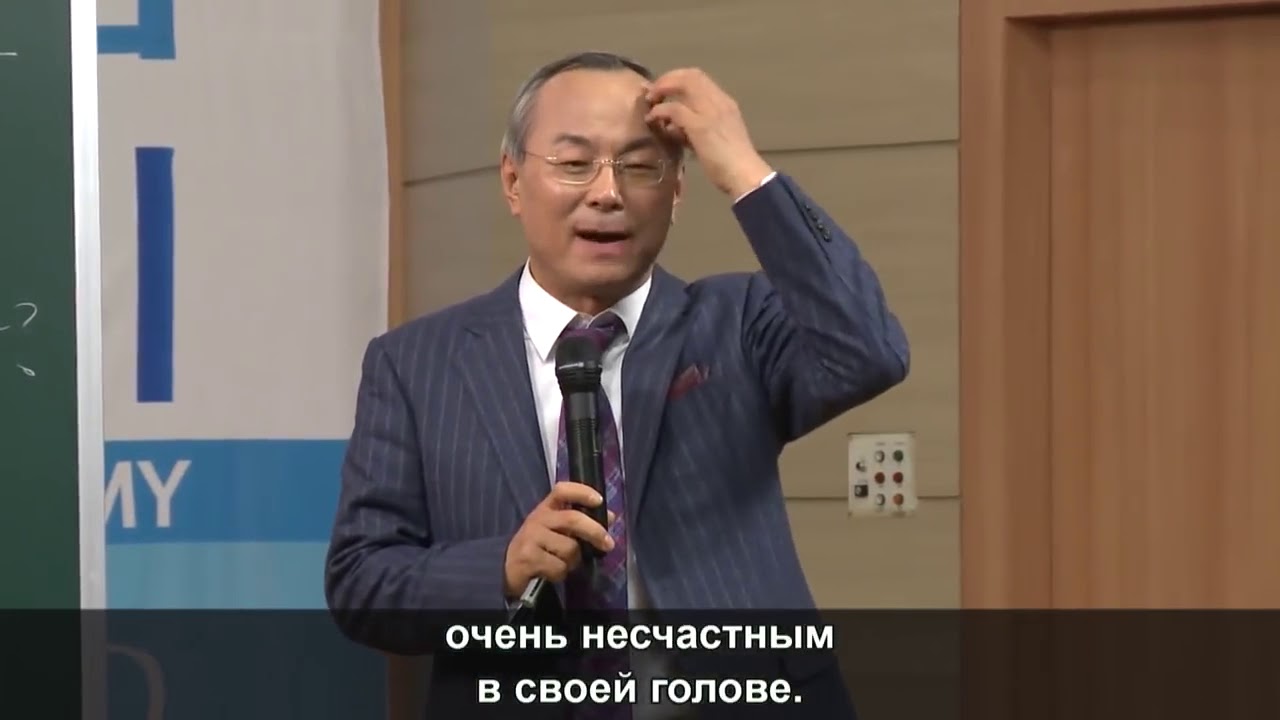 Сбалансированная жизнь. Планирование. Мистер Пак Хан Гиль (Ю. Корея) | АТОМИ | ATOMY
