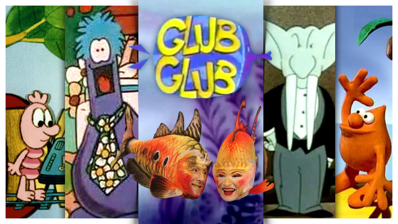 Todos os desenhos do Glub Glub | Nostalgia