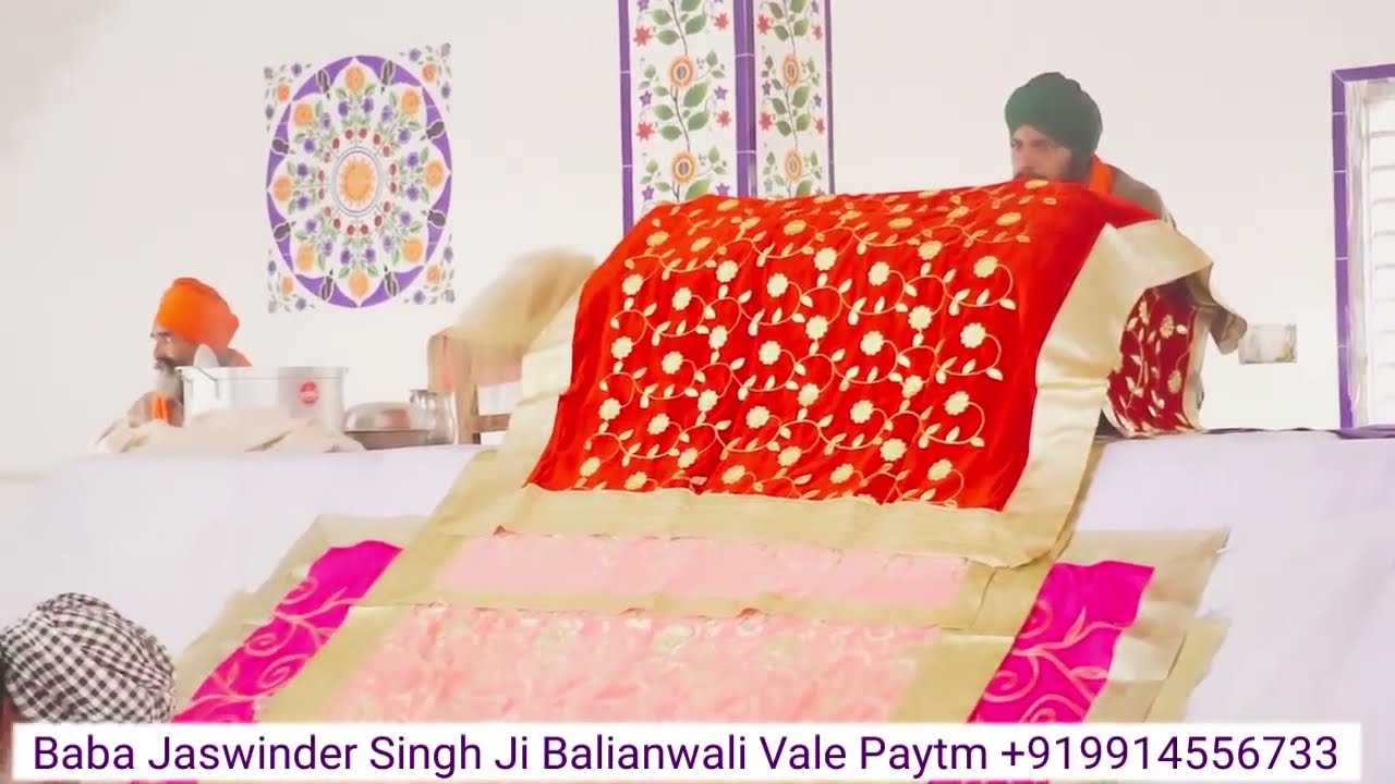 ਦੀਵਾਨ ਬਾਬਾ ਜਸਵਿੰਦਰ ਸਿੰਘ ਜੀ ਬਾਲਿਆਂਵਾਲੀ ਵਾਲੇ (latest diwan )