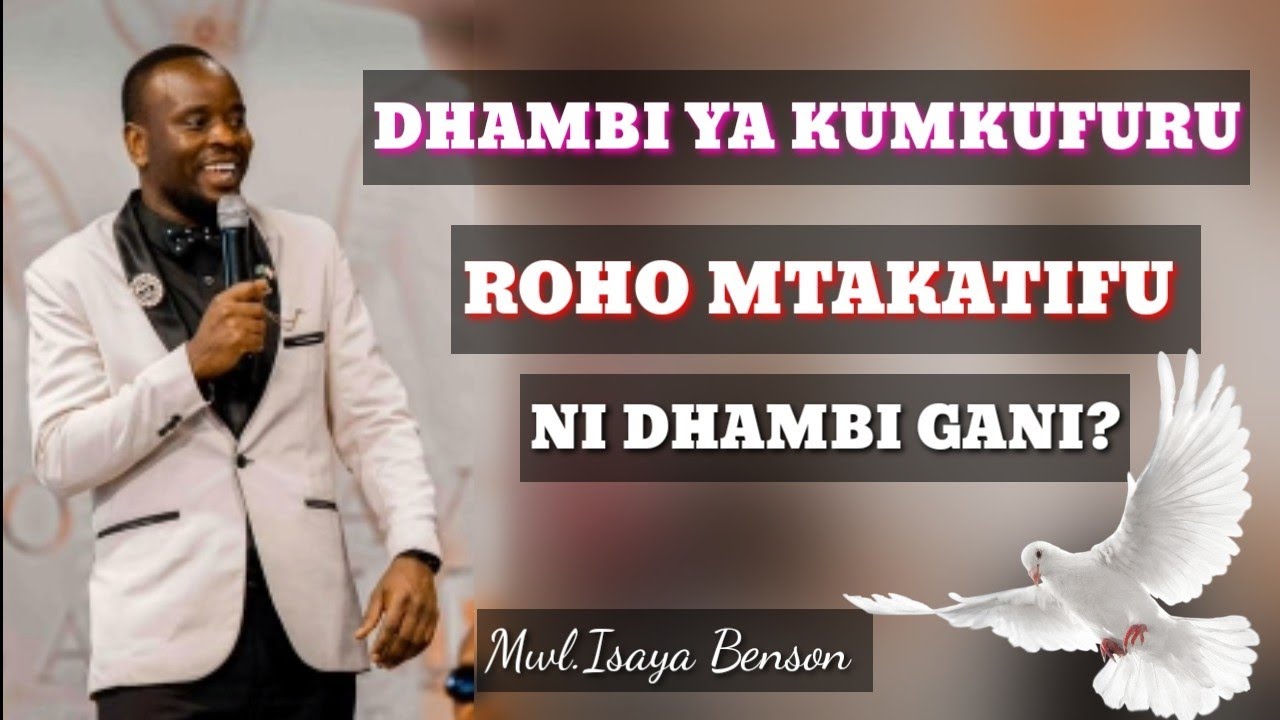 JE UZINZI NDIYO DHAMBI YA KUMKUFURU ROHO MTAKATIFU?