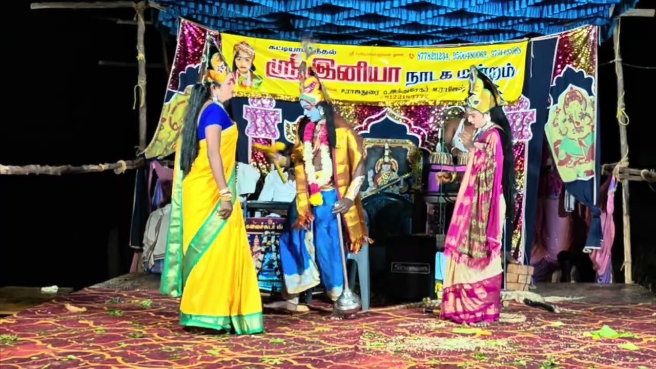 பகுதி 21, முட்டத்தூர் செல்லியம்மன், ஸ்ரீ இனியா நாடக மன்றம் 9500480069, 8778211234, 9791495968