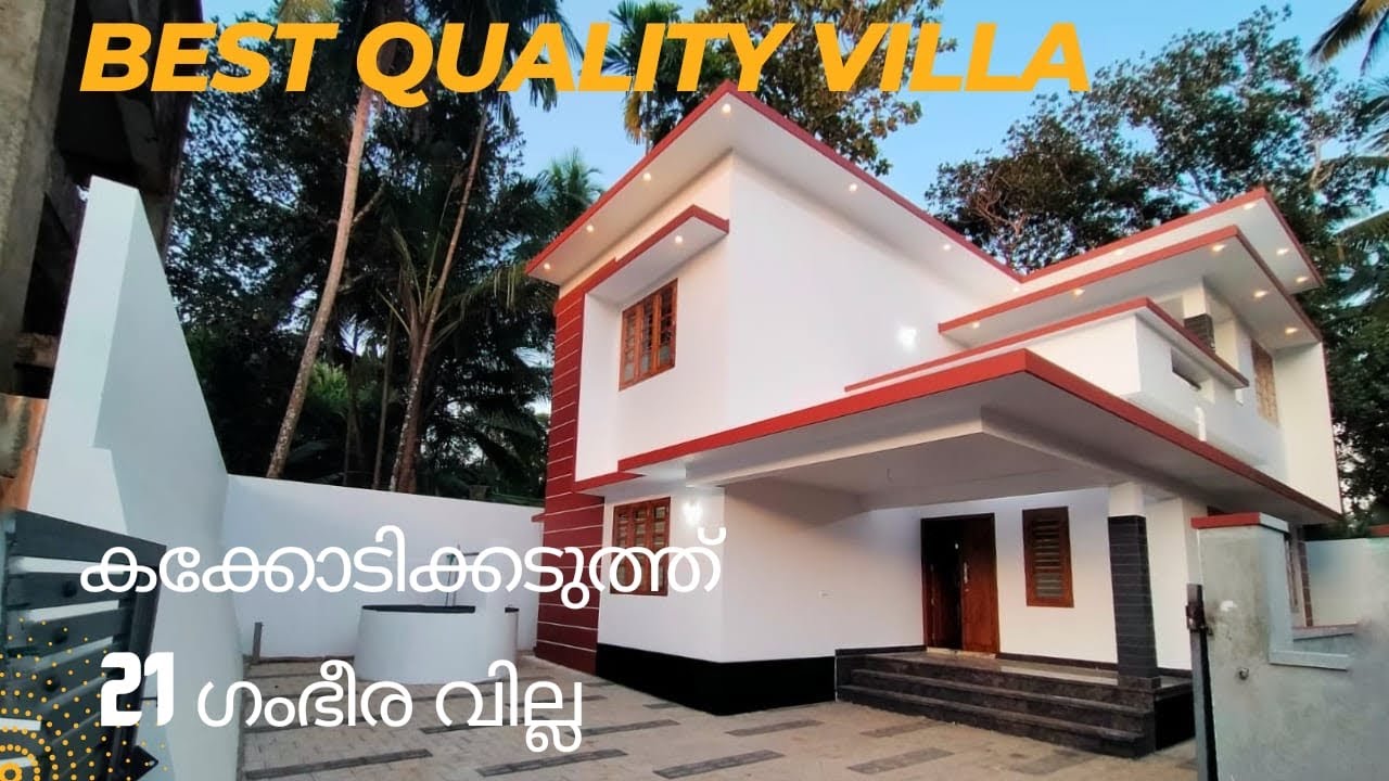 New Villa for sale near Kakkodi. 6235445566