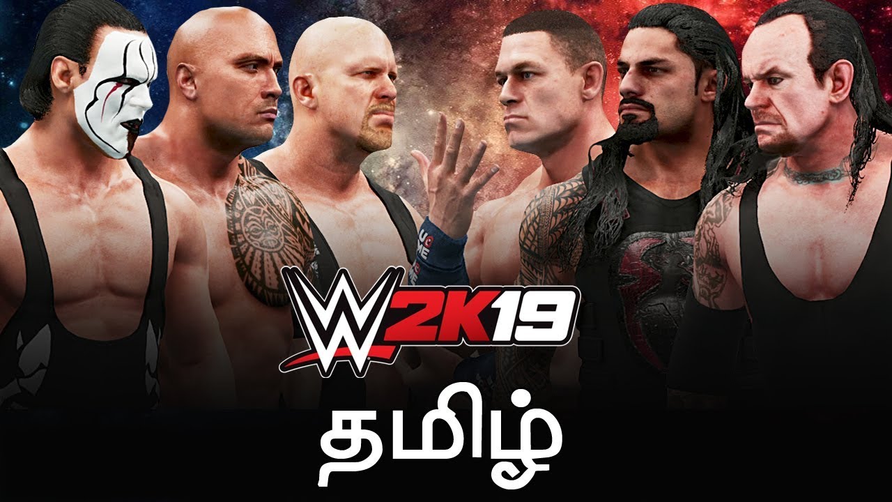 WWE 2K19 Dream Matches Live Tamil Gaming