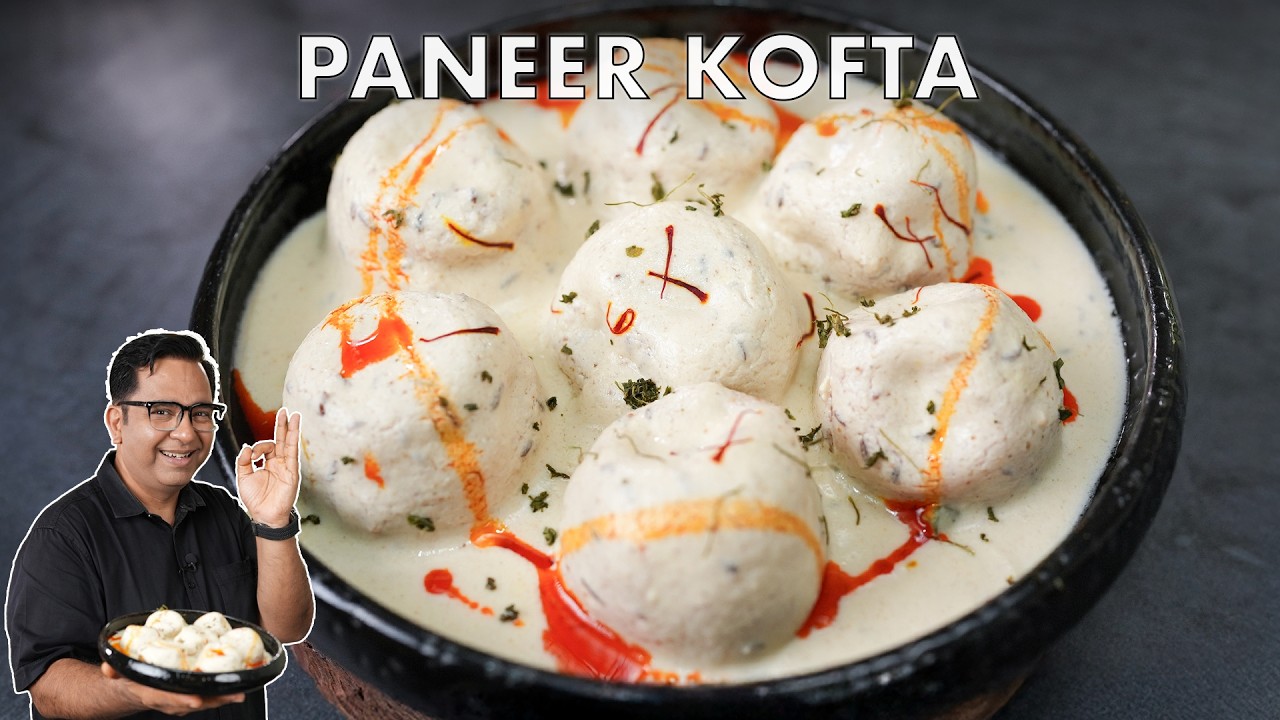 How to make Restaurant Style Paneer Kofta | घर पर बनाओ शाही करी | Chef Ajay Chopra