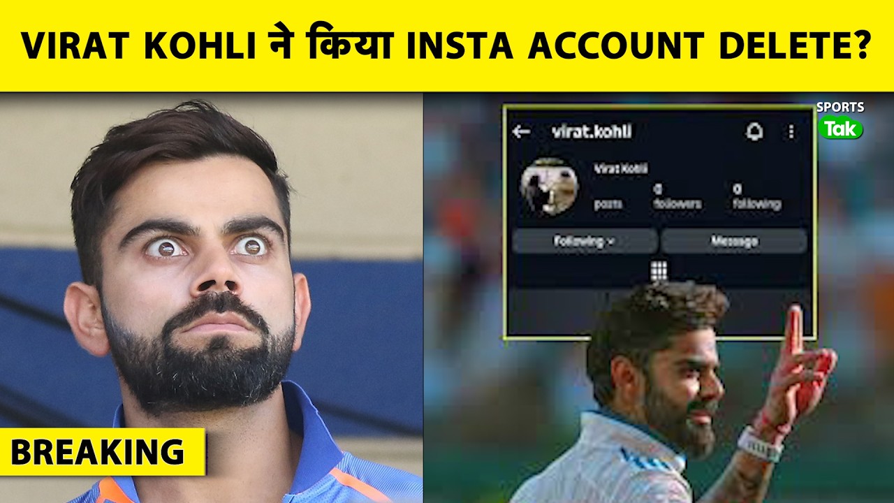🚨 BREAKING: Virat Kohli’s Instagram DISAPPEARS! Suspended or Deleted? Penguin Effect Toh Nahi? |