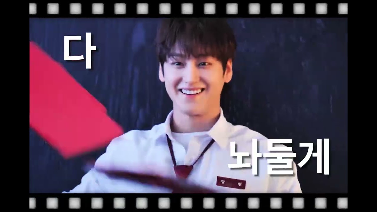 404 (New Era) #김범