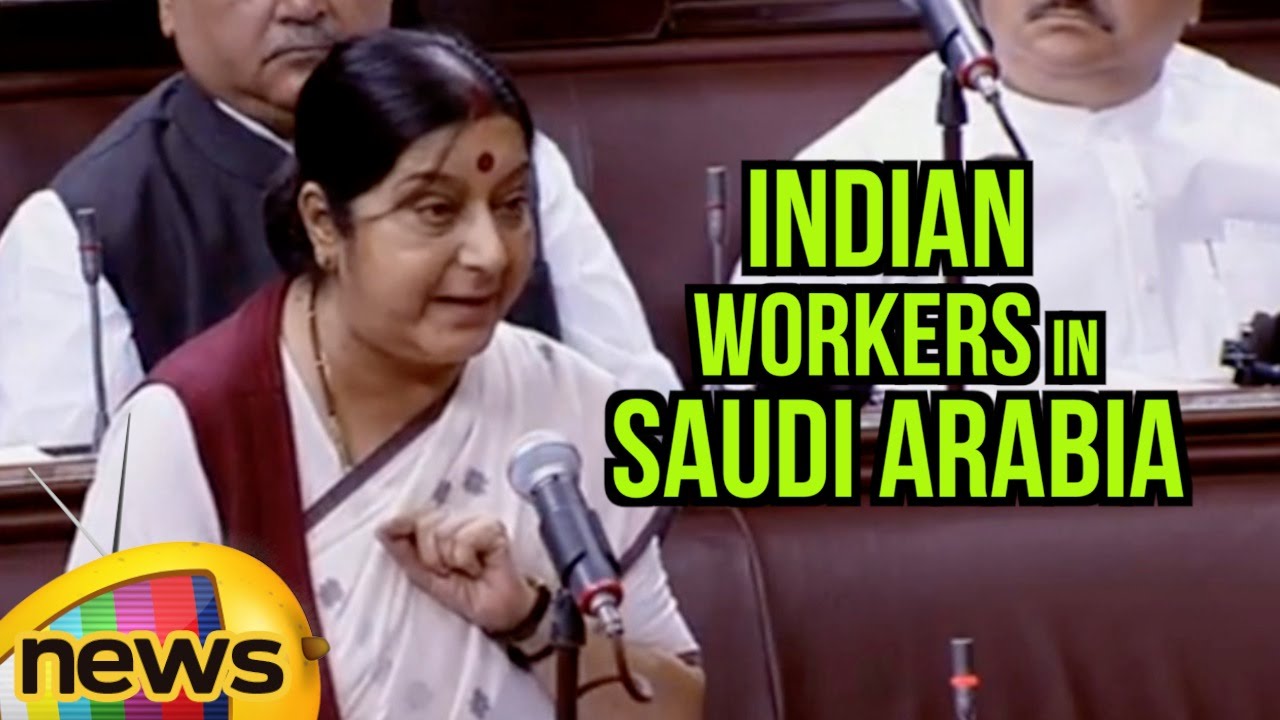 Sushma Swaraj Speaks About Indian Workers In Saudi Arabia | Rajya Sabha | Parliament Session