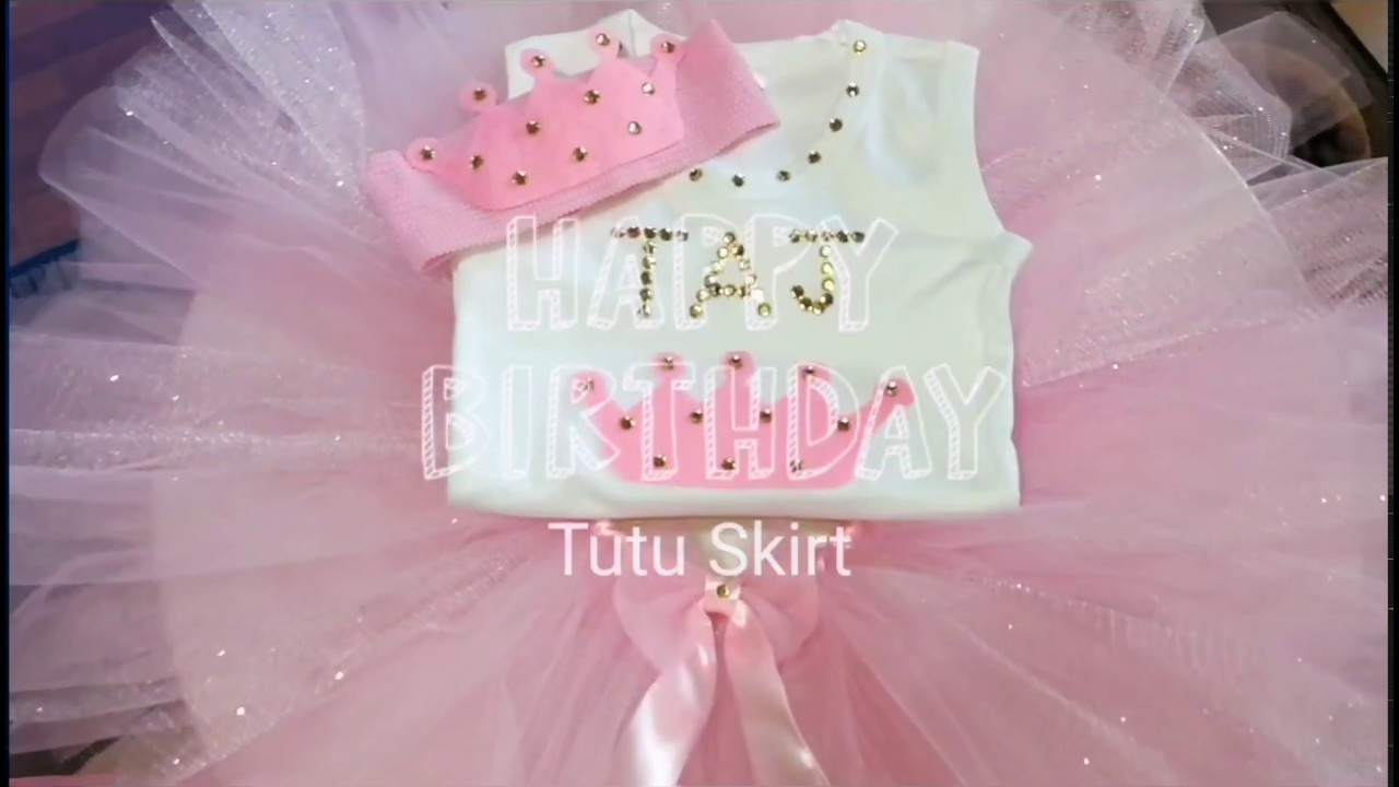 طريقة عمل تنانير التول . تنانير التوتو tutu skirt