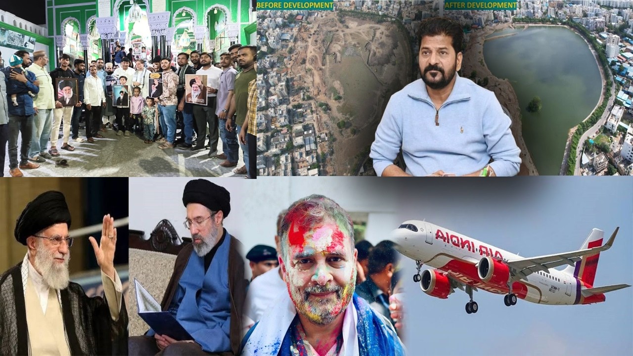 Morning News | 5th March 2026 | KBN News |