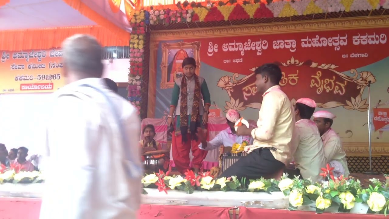 ಭೊರಮ ಕರಜಗಿ ಡೊಳೀನ ಪದ 