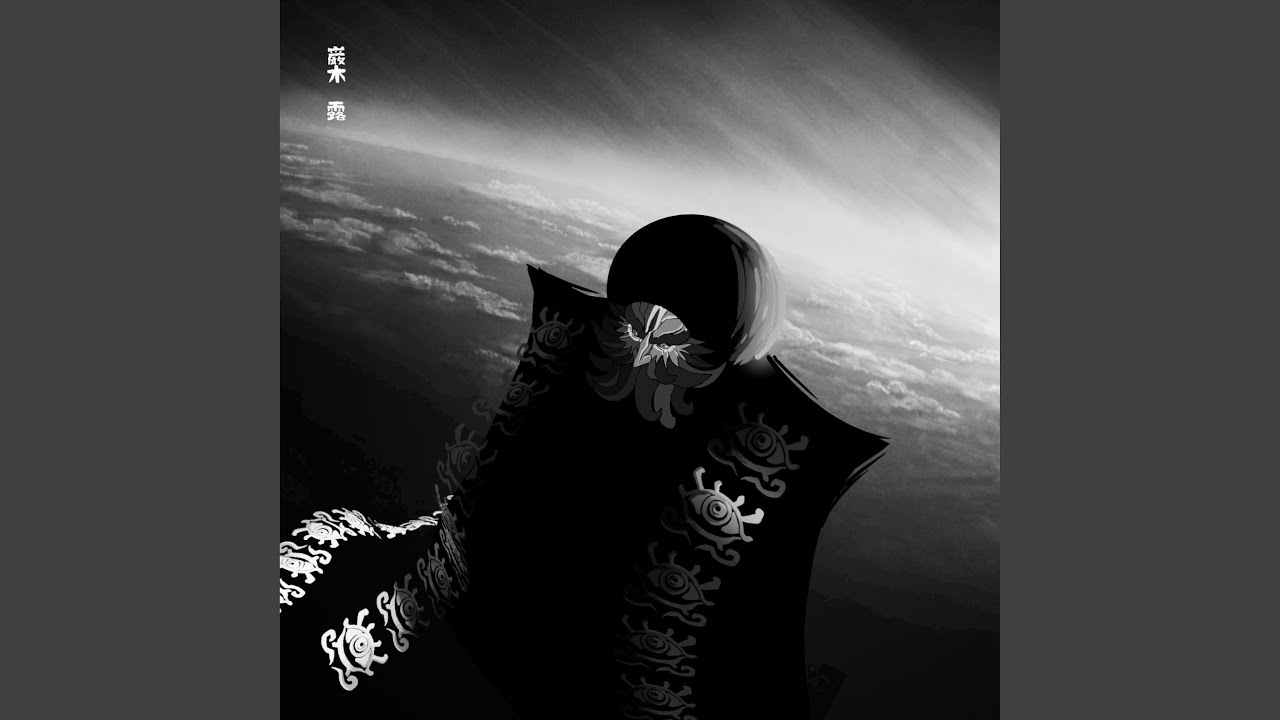 Kushani