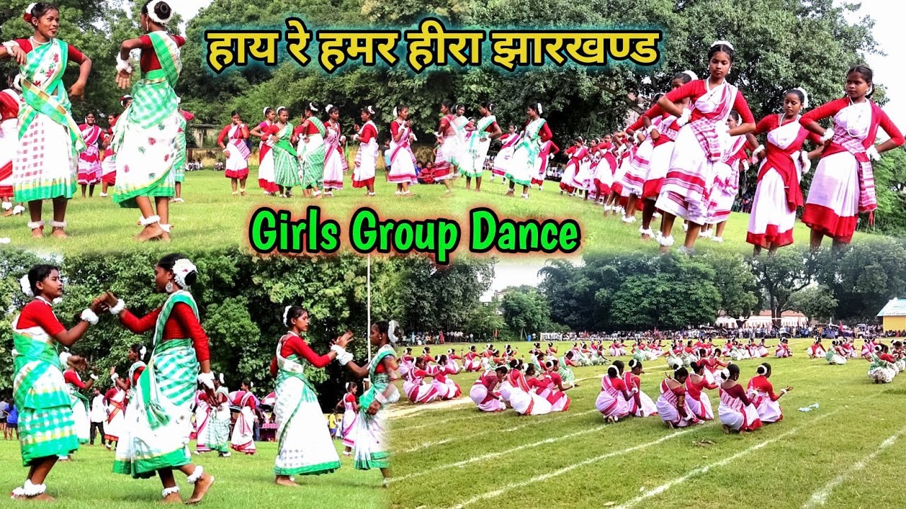 हाय रे हमर हीरा झारखंड | Hai Re Hamar Sona Jharkhand/Nagpuri Song/ Girls Group Dance School Student