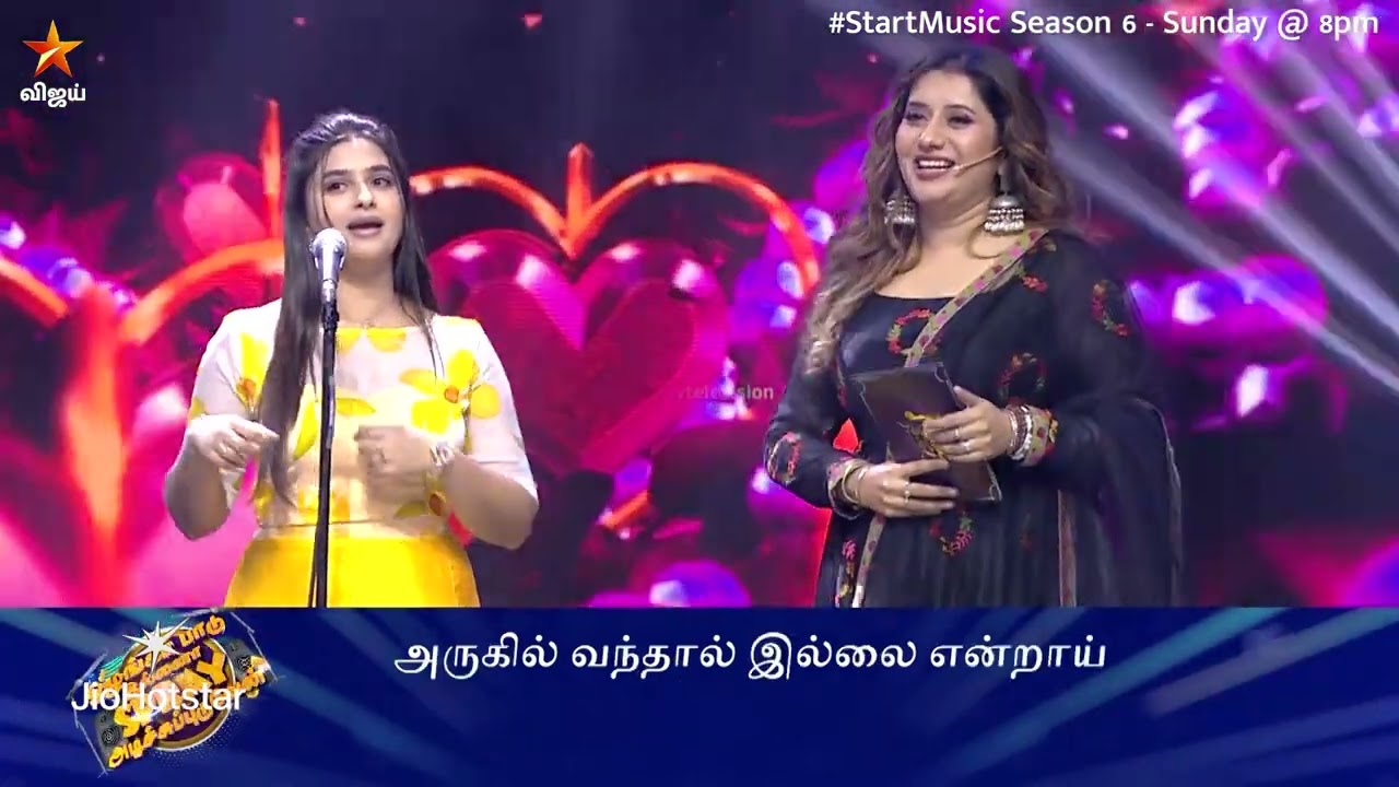 செமையா பாடுறீங்களே.. 😍 | Start Music Season 6 | Episode Promo