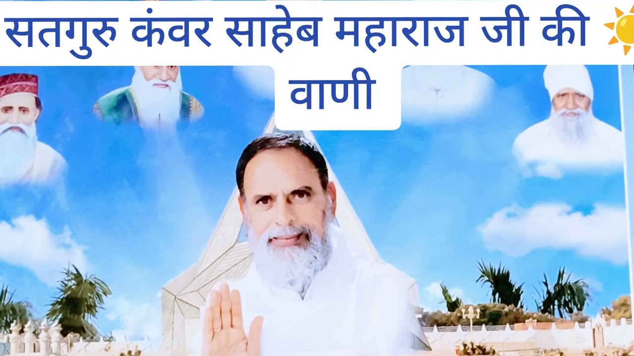 शब्द ही शब्द । दर्शन का म प्यासा । मेरा तो तू ही रखवाला । मेरे प्यारे गुरु दातार।aavaj sushila devi 