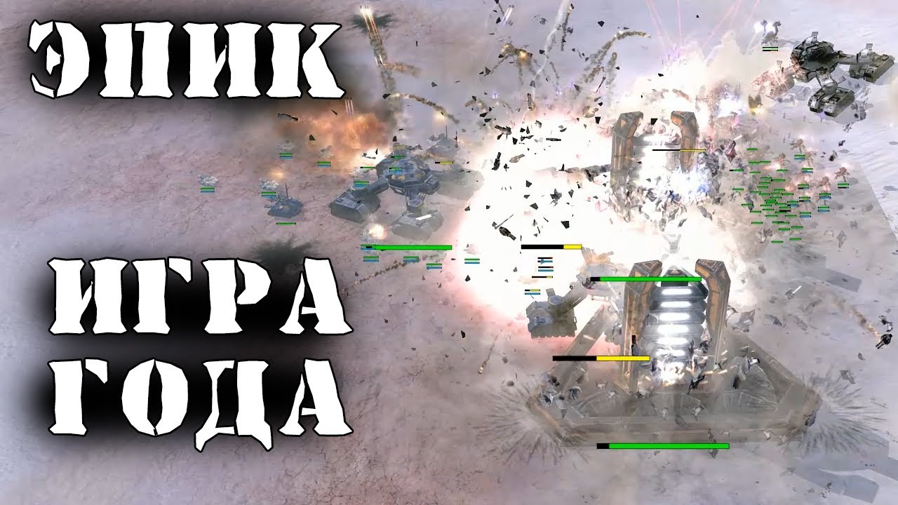 Радужный Единорог против Арбуза ► Supreme Commander 2