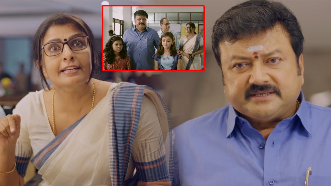 Sarkaru Vaari Officer Telugu Full Movie Part 4 | Jayaram | Miya George | Sheelu Abraham