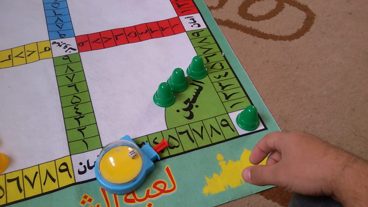لعبة الشيش بحجر نرد واحد