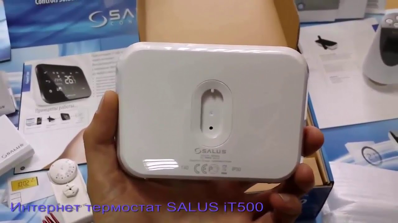 Salus It500   Видео Обзор