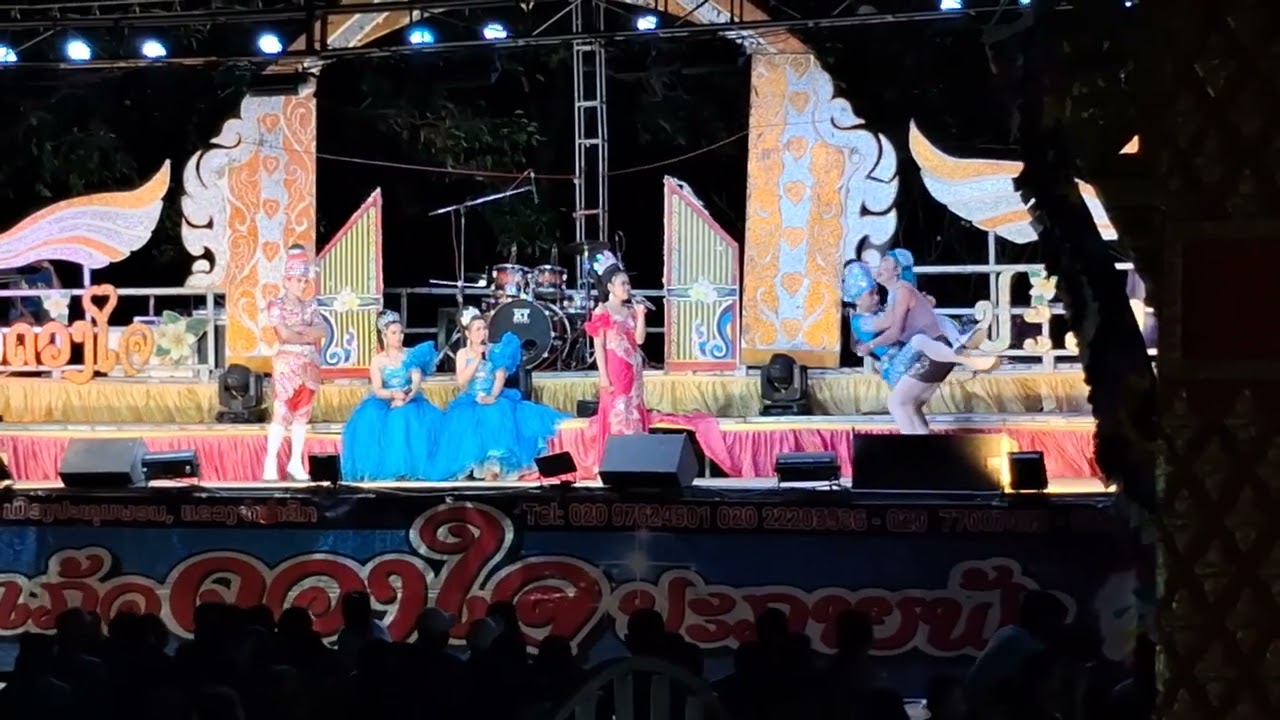 10 มีนาคม ค.ศ. 2026