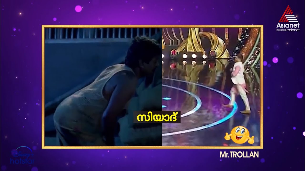 #SS9 സ്റ്റാർ സിങ്ങറിന്റെ മലരമ്പൻ സിയാദ്. തകർപ്പൻ ട്രോൾ