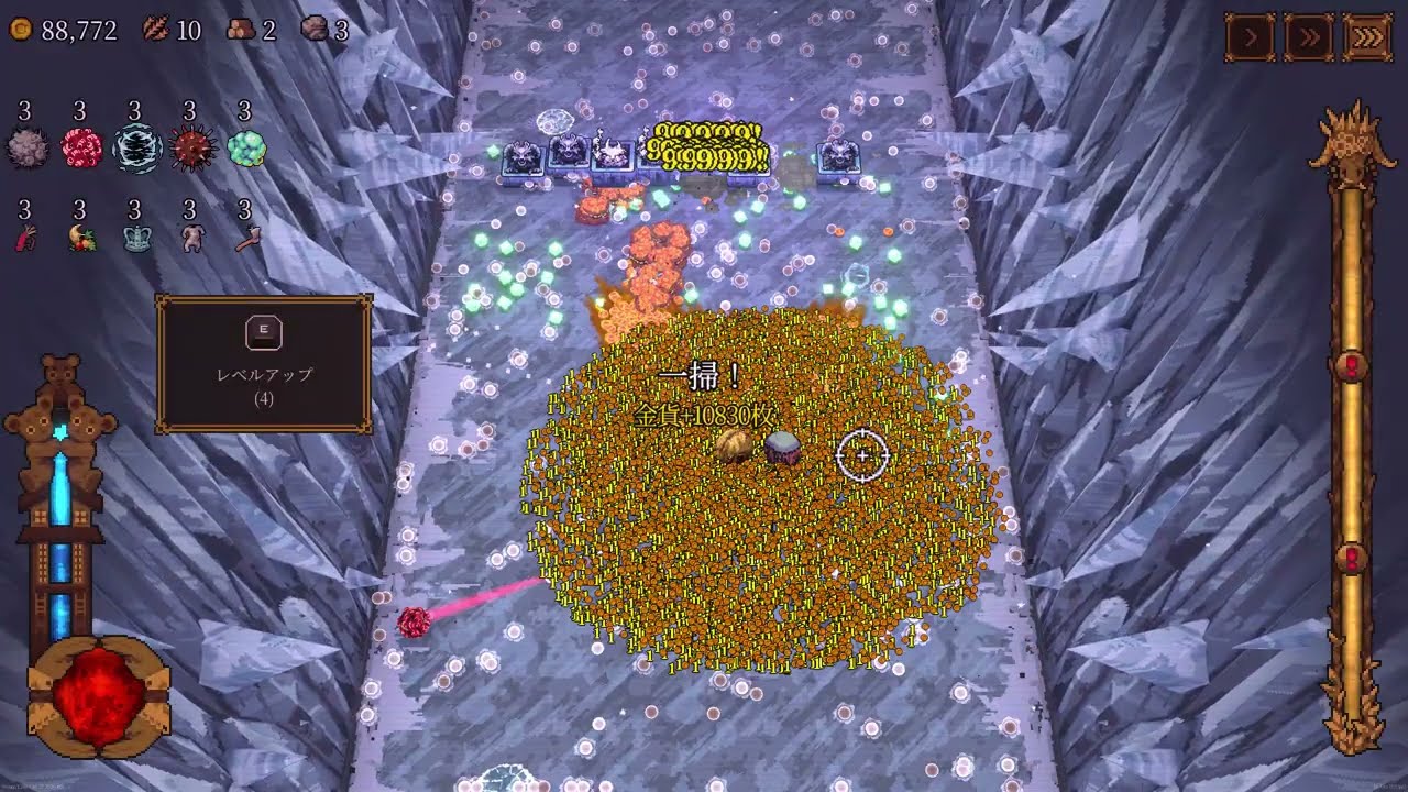 【#BALLxPIT】☠️カップルx苦行者で雪x岸辺+50ファスト+9を攻略！