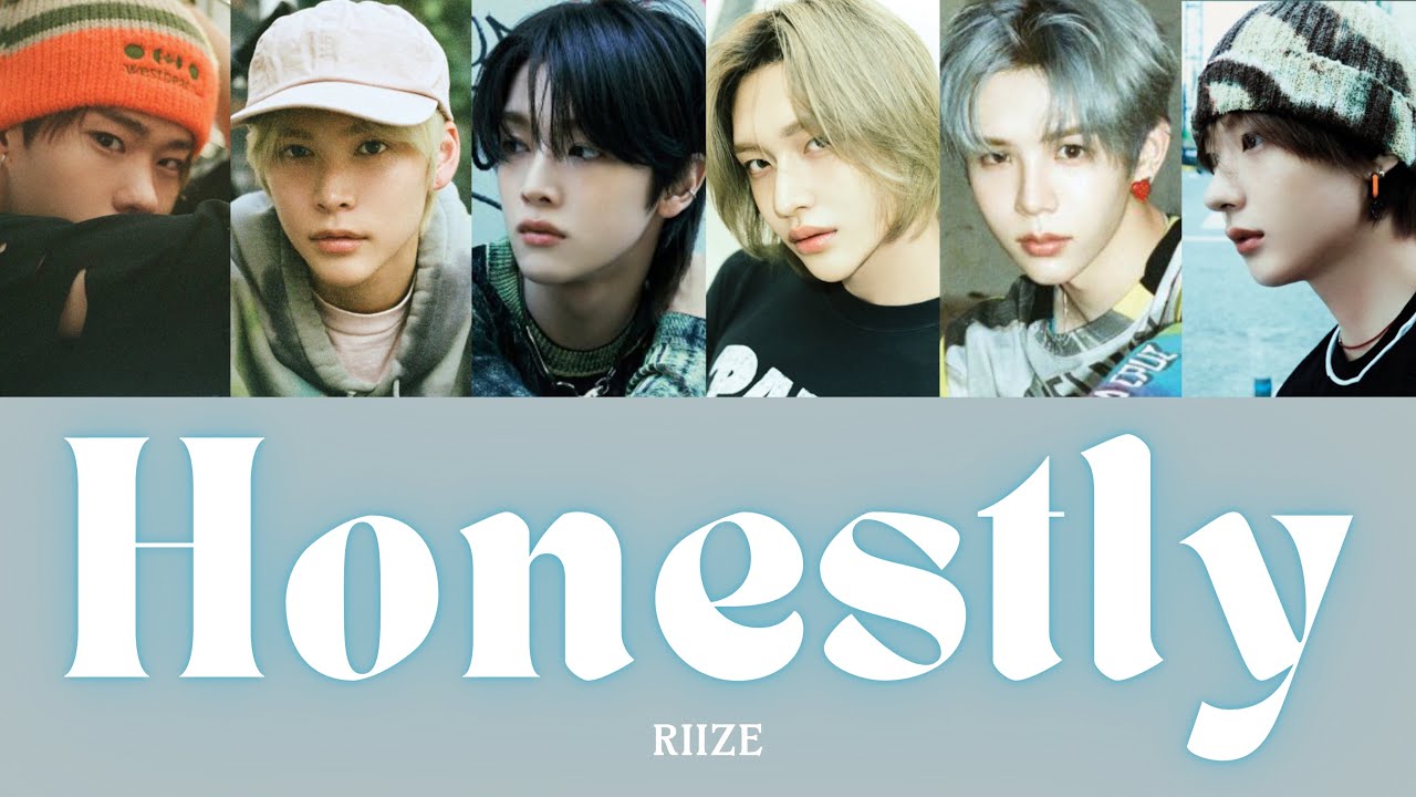 RIIZE(라이즈)-「 Honestly 」【日本語字幕/日本語訳/パート分け/歌詞/和訳】