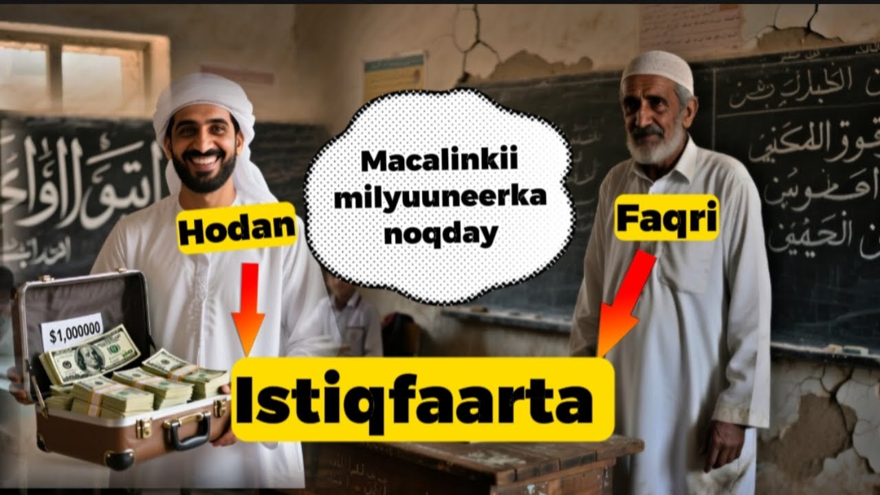 Milyaneer ayuu noqaday Macalinkaan kadib markii uu joogteeyey Dikrigaan||