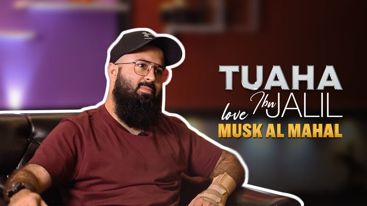 What does Tuaha Ibn-e-Jalil love about Musk Al Mahal | Non-alcoholic Attar Brand