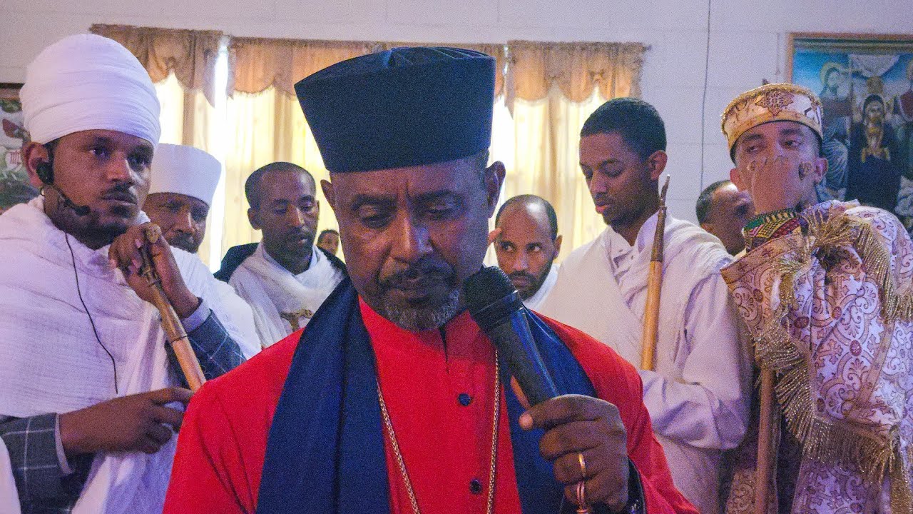 ዕጣነ ሞገር (itane moger) ቅኔ ፥ መስከረም ብዙኃን ማርያም