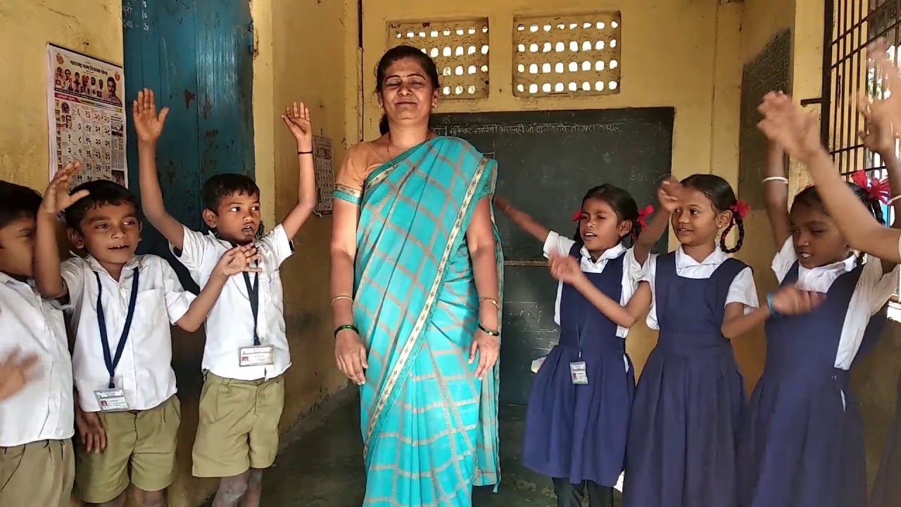HOW ARE YOU TODAY | STD - 2nd | सादरकर्ते मंगला सावंत | #कवितांचाखजिना