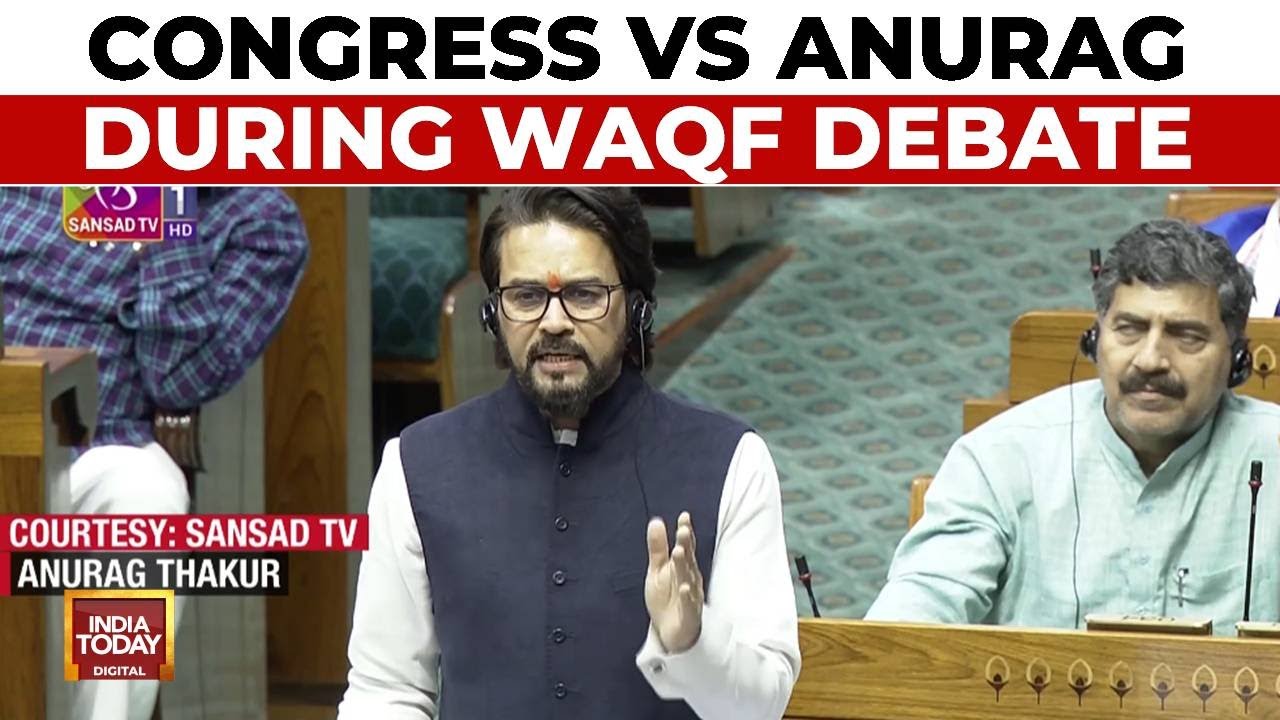 Debate On Waqf Amendment Bill: Anurag Thakur Criticises Congress, Highlights Alleged Land Grabs