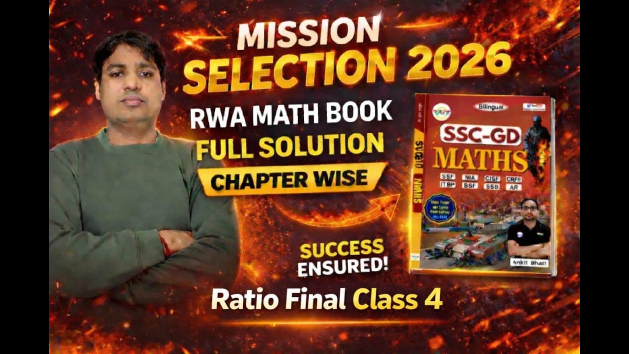Ratio Maths | RWA Book Complete Chapter Wise | Ratio Tricks & Questions | Hindi