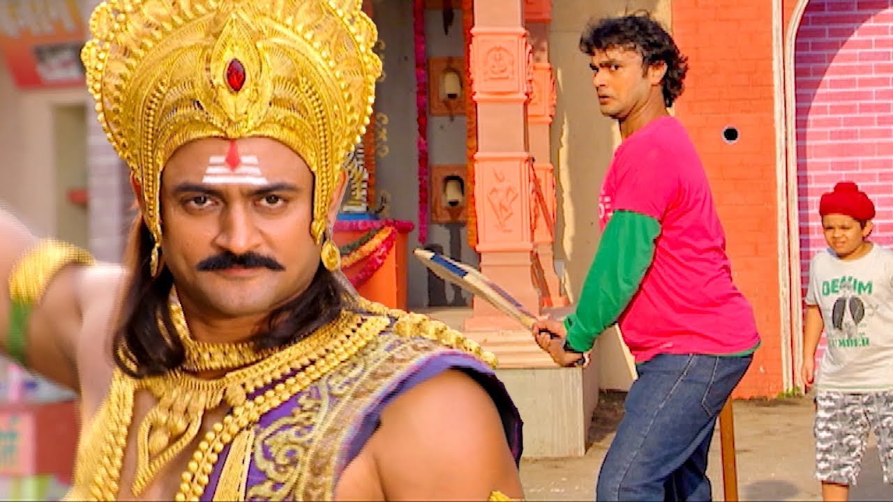 यमराज ने डाली इतनी तेज बॉल के हो गया दीवार में छेद | यम है हम | Yam Hain Ham | Episode