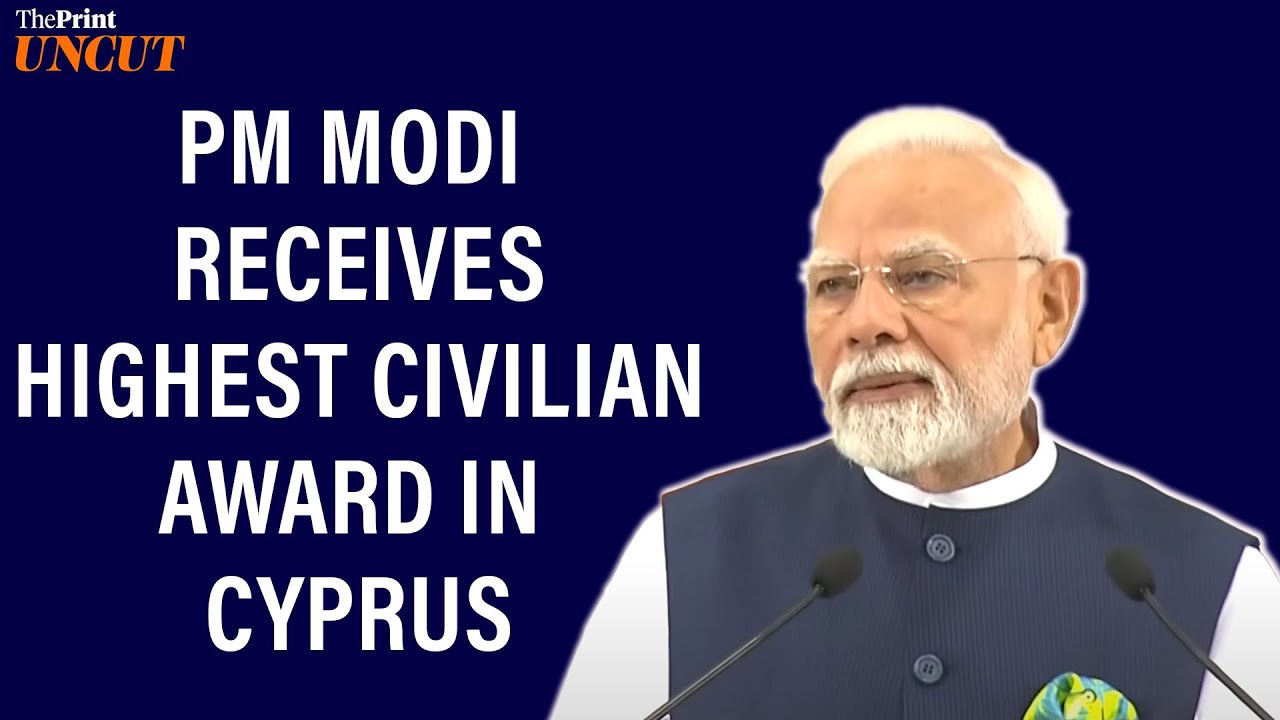 'This honour belongs to 1.4 billion Indians': PM Modi receives highest civilian award in Cyprus