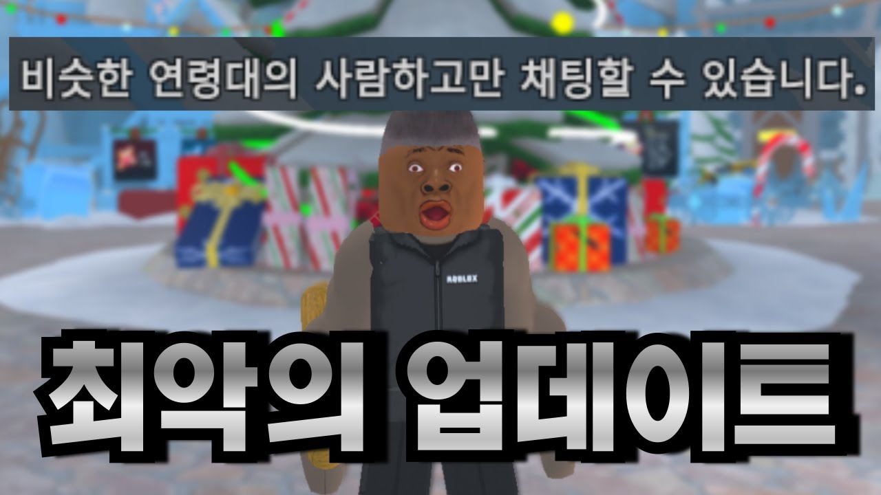 진짜 실화냐..