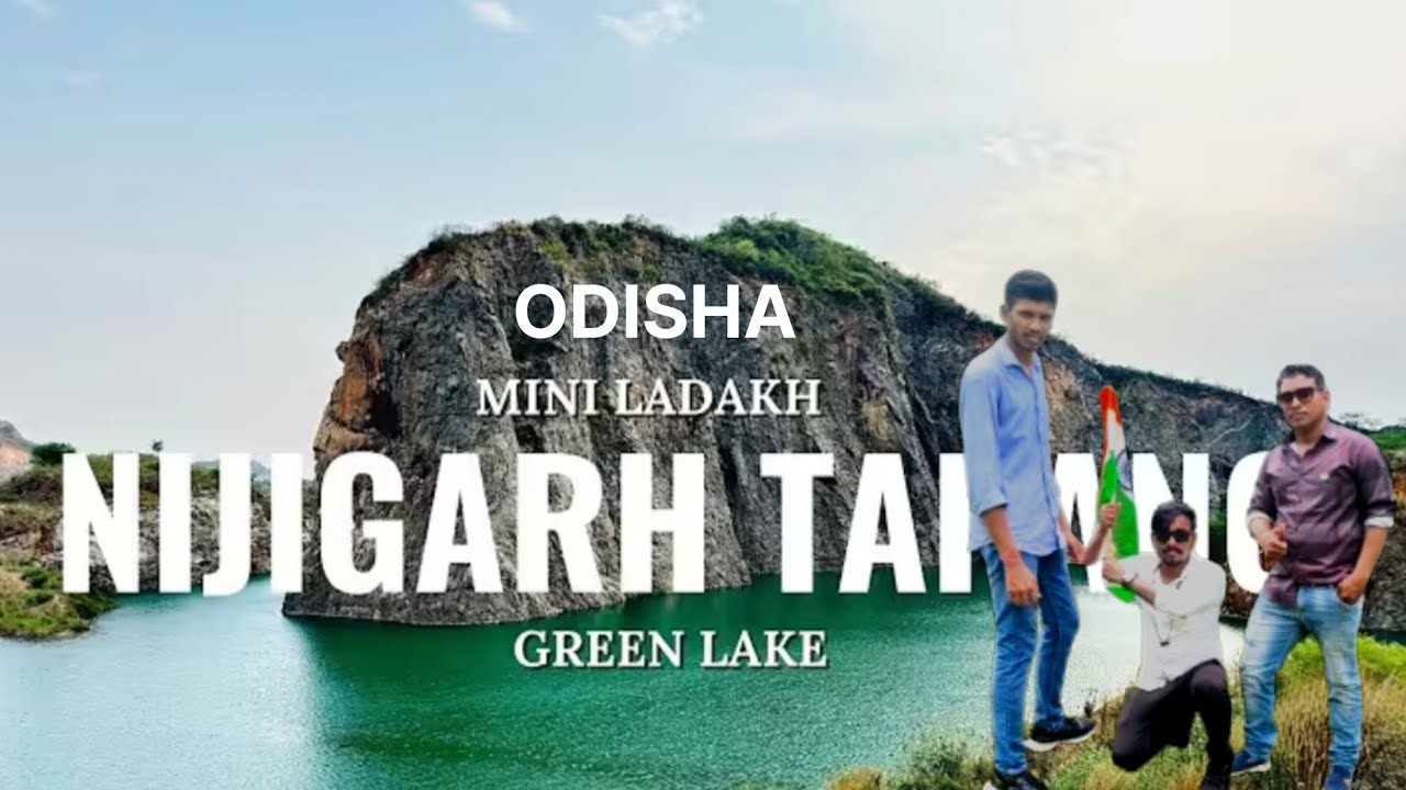 //Tapanga The Green Lake// Mini Ladakh in Odisha// Khurdha //🥹😱😱 @saisatyamnayak2003 @souravjvlogs 