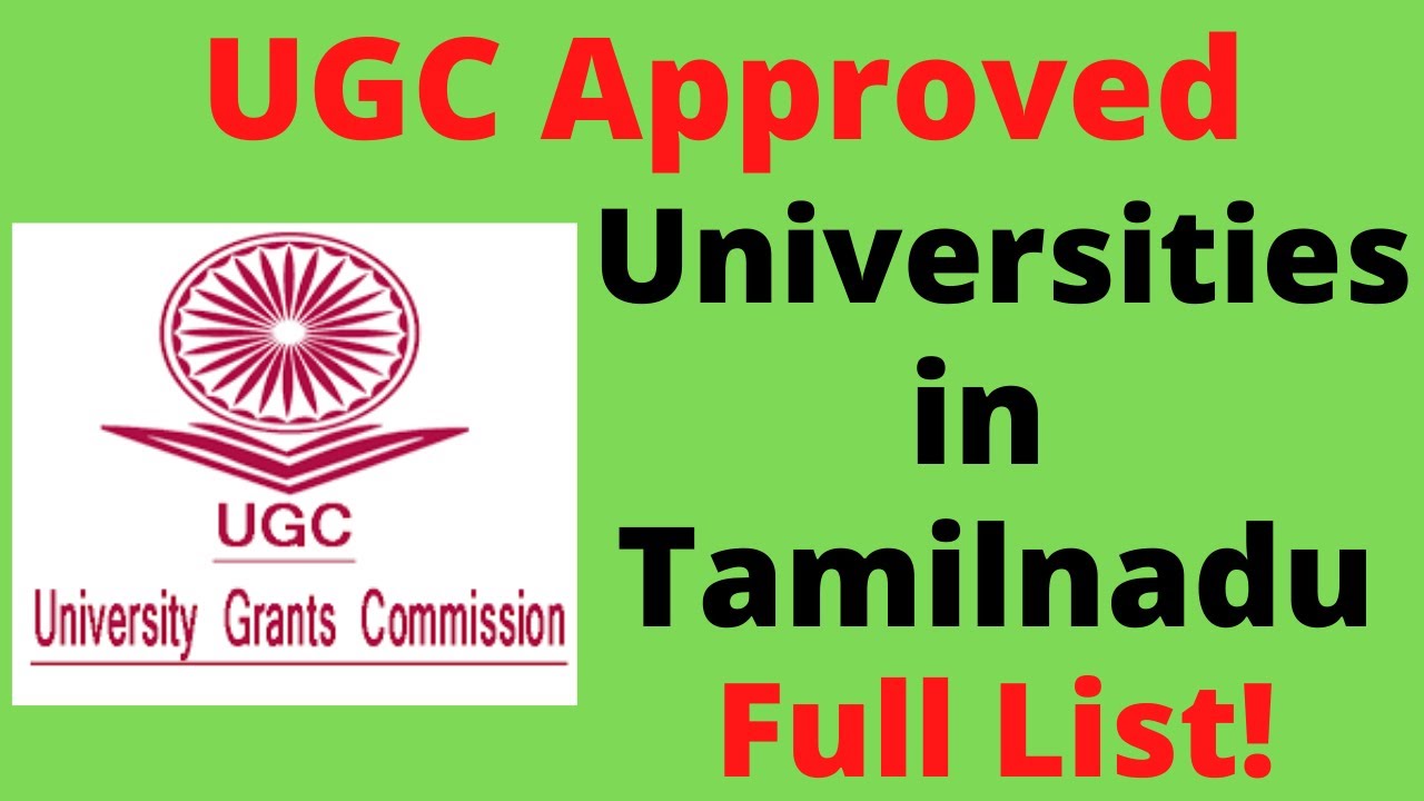 Total List of UGC Approved Universities in Tamilnadu| Category of Universities|Edu Awareness|TamilBR