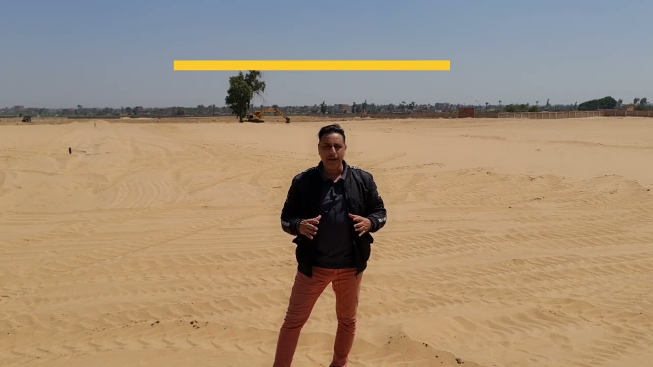 بديل السماد البلدي في الاراضي البكر والحديثة والاراضي الفقيرة والمستصلحة ...افضل سماد عضوي في مصر
