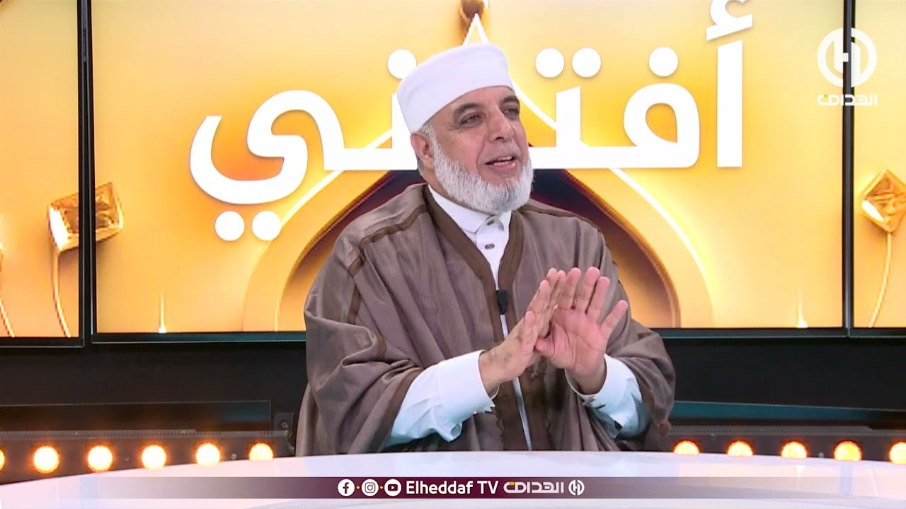 برنامج 