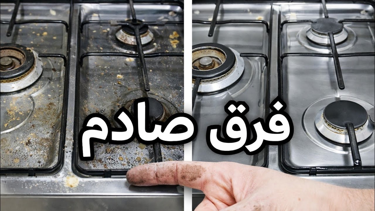 معقوله دى تبقي نتيجة التعب دا كله في الاخر😱مش قادره اصدق اللى عينى شايفاه🙊🫣