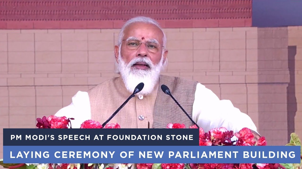 PM Modi's speech at foundation stone laying ceremony of New Parliament Building