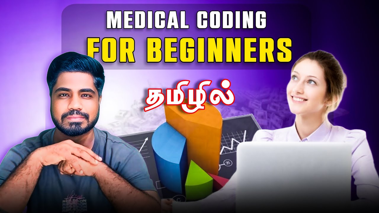Medical Coding for Beginners: What You Need to Know