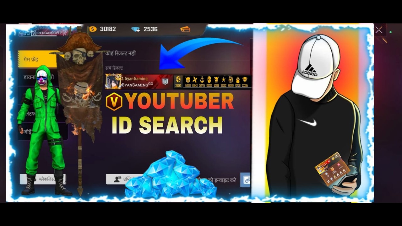 🔴Free Fire uid chek and Rank Push Live Stream | OP Gameplay