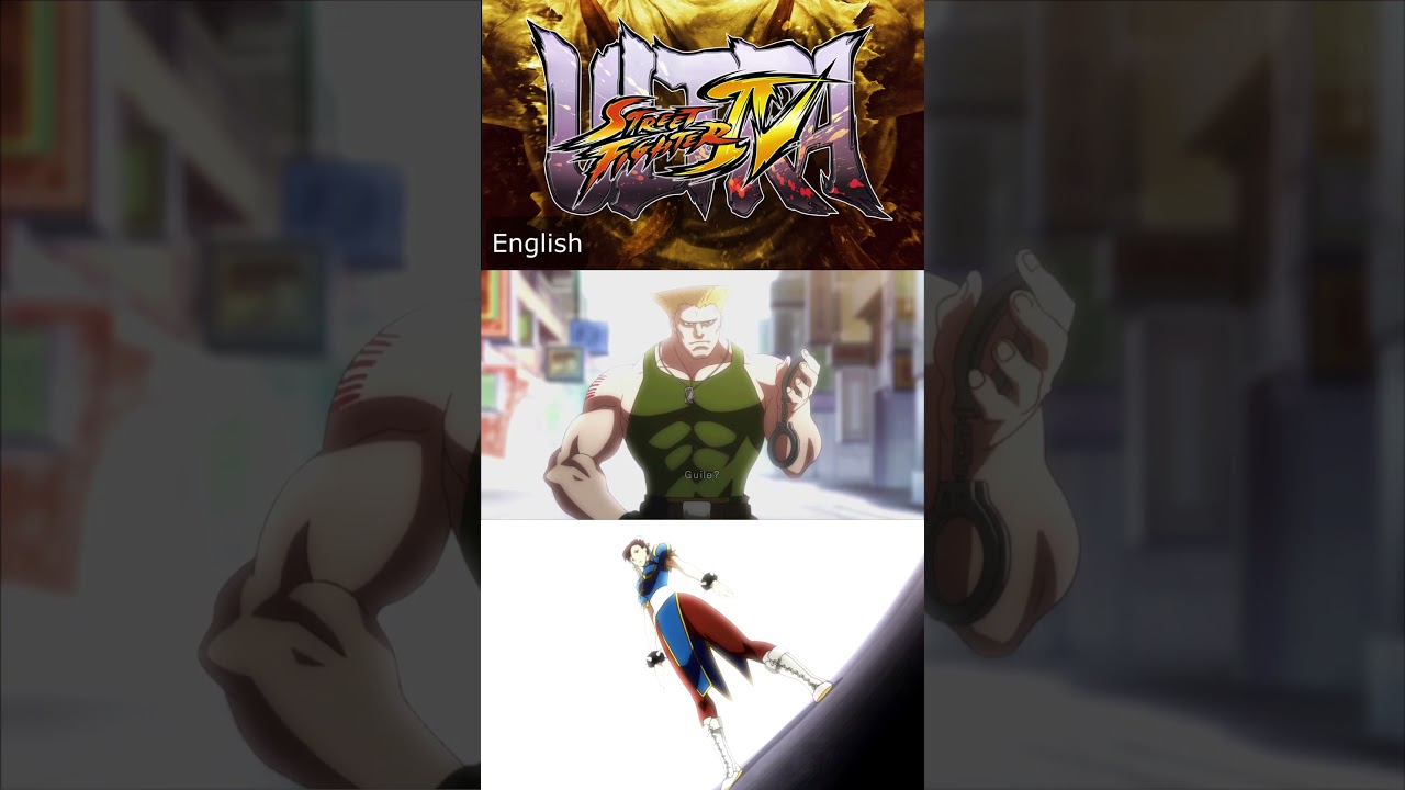 Ultra Street Fighter 4 - Too Dangerous for civilians!!! #shorts