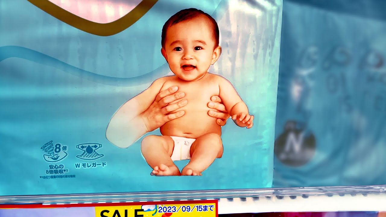 r/Crappydesign | THIS BABY HAS FIVE WORLD RECORDS!!!