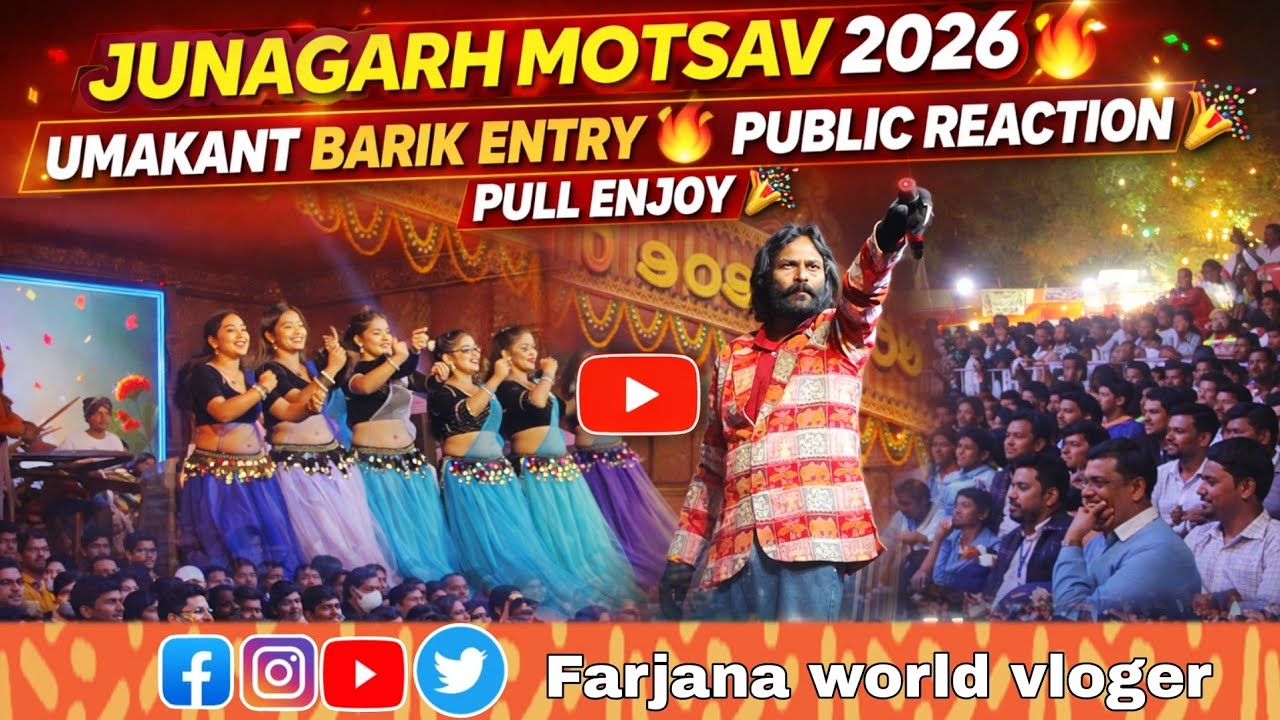 Umakant Barik Live at Junagarh Motsav 2026 😍 | Full Crowd Reaction | Full Enjoy