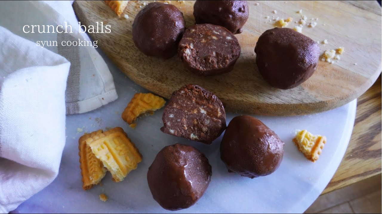 生チョコクランチボール作り方！プレゼントにぴったり！[材料2つ・簡単冷やすだけ]