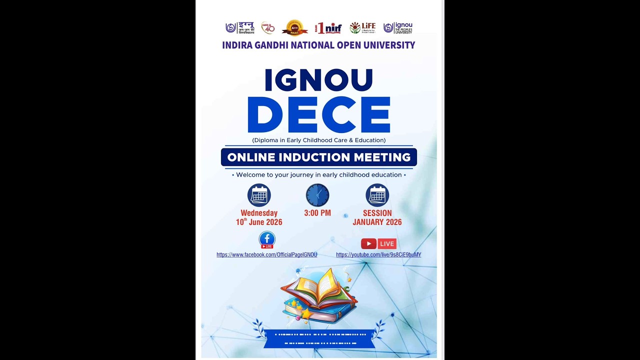 Вводное собрание по программе IGNOU DECE