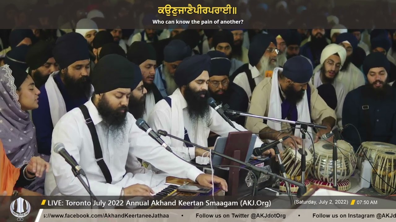 065 Bhai Parminder Singh Jee Australia - SaturdayAM - Toronto July 2022 Annual AkhandKeertan Smaagam