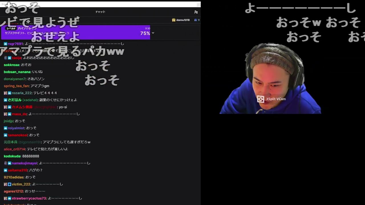 【Twitch】うんこちゃん『WBC日韓戦応援配信』【2023/03/10】